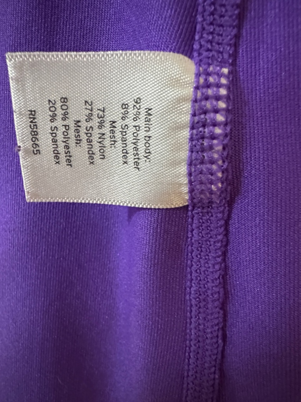 Full-Zip Active Jacket - Picture 11 of 11